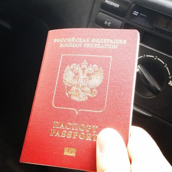 прописка в Вытегре
